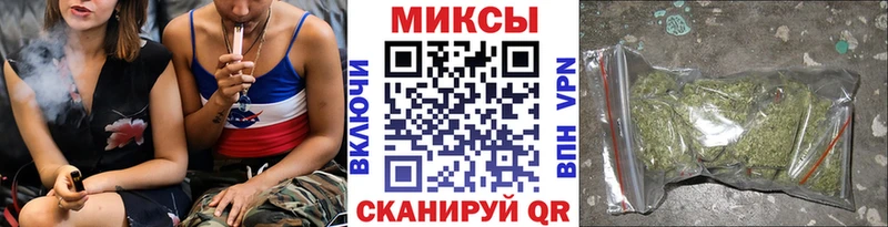 Купить  Сысерть  Бутират BDO 