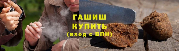 мдма Навашино