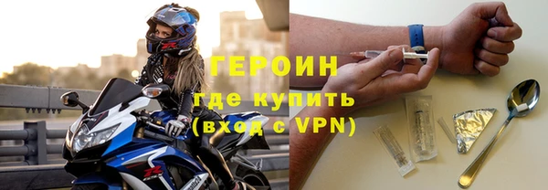 соль курить ск Надым