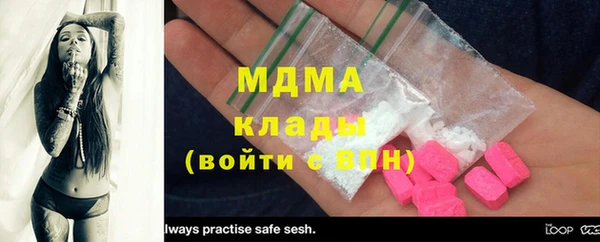 соль курить ск Надым