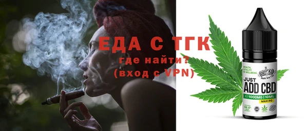 прущая мука Наволоки