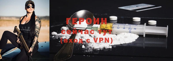 соль курить ск Надым