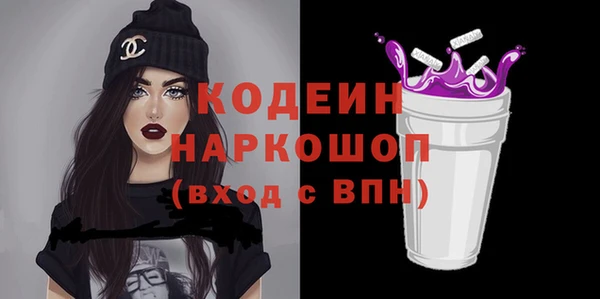 соль курить ск Надым