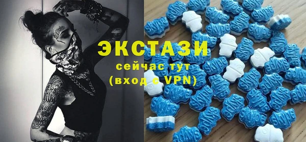 соль курить ск Надым