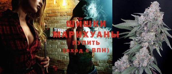 соль курить ск Надым