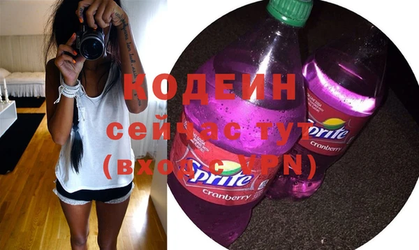 соль курить ск Надым