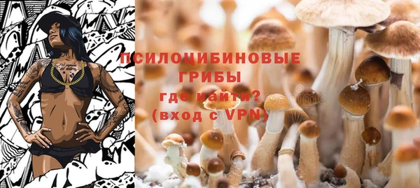 мдма Навашино