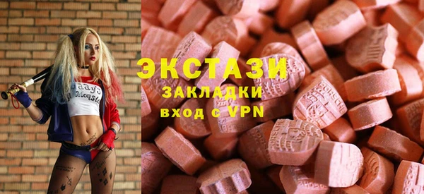 прущая мука Наволоки