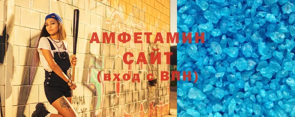 соль курить ск Надым