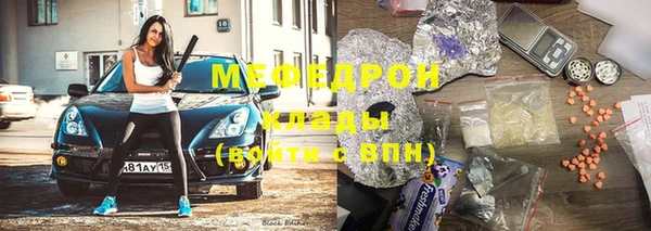 прущая мука Наволоки