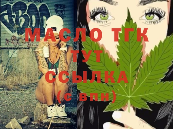 прущая мука Наволоки