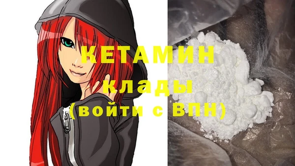 прущая мука Наволоки