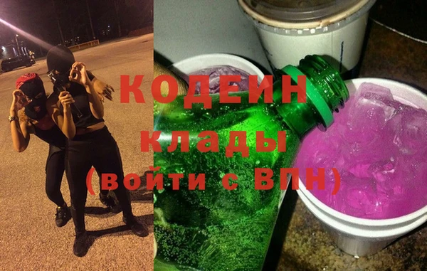соль курить ск Надым