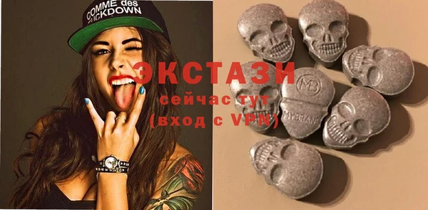 прущая мука Наволоки