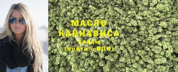 прущая мука Наволоки