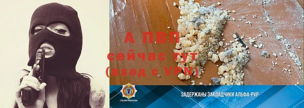 прущая мука Наволоки