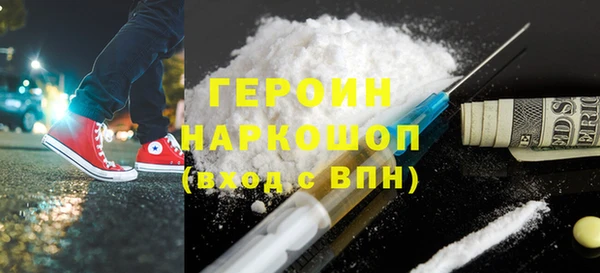 прущая мука Наволоки