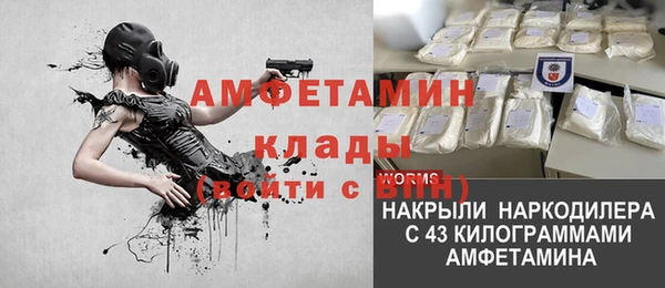 прущая мука Наволоки