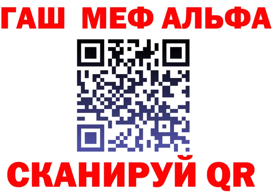АМФ VHQ зеркало shop kraken Сысерть