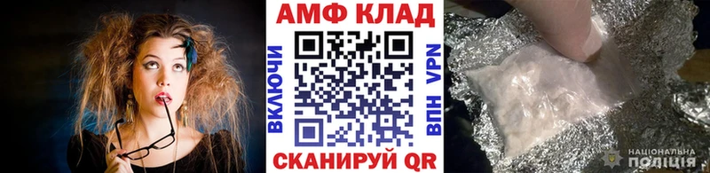 Купить закладки  Сысерть  Метамфетамин Декстрометамфетамин 99.9% 
